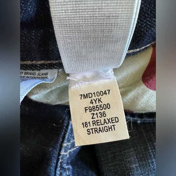 Lucky Brand Men’s Jeans - Picture 7 of 7